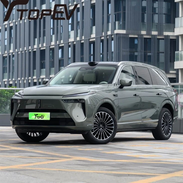 2026 WEY Lanshan PHEV SUV 2026 WEY Lanshan PHEV SUV