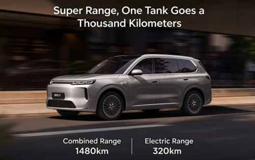 SAIC Roewe Jiayue 07 выходит на рынок 23 октября: AI-внедорожник EREV с 40 00...
