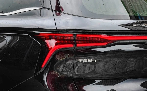 forthing xinghai v9 forthing xinghai v9