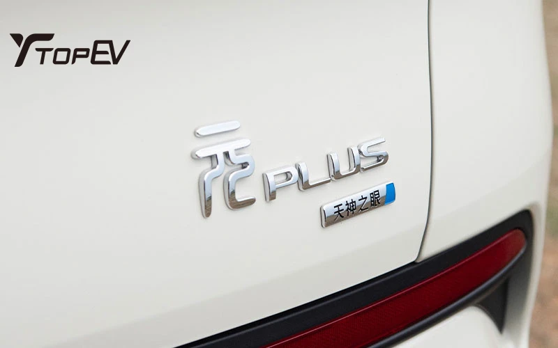BYD Yuan Plus used BYD Yuan Plus used